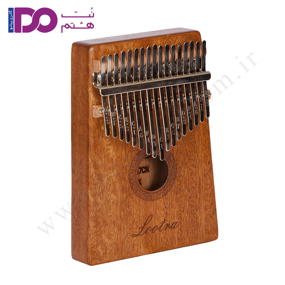 کالیمبا لوترا